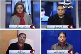 Spot Light (German Akhbar Ke Inkishafat) – 24th January 2017