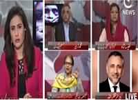 Spot Light (Ghairat Ke Naam Par Qatal) – 26th February 2016