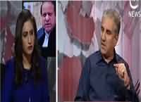Spot Light (Govt Rejects Opposition TORs) – 27th May 2016