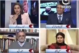 Spot Light (Hafiz Saeed Nazar Band) – 31st January 2017