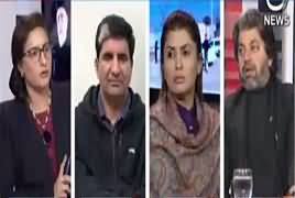 Spot Light (Hakumat Ke Khilaf Opposition Ka Jalsa) – 17th January 2018