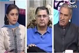 Spot Light (Ilzamat Ki Siasat) – 28th September 2017