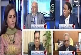 Spot Light (Imran Khan Demands IB Chief Resignation) – 27th September 2017