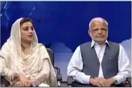 Spot Light (Imran Khan Ki Talashi Shuru) – 23rd July 2017