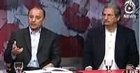 Spot Light (Imran Khan Will Not Become A Hurdle For Govt) - 18th January 2015