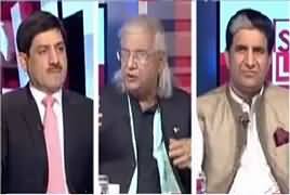 Spot Light (Indian Aggression on LoC) – 13th March 2017