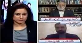 Spot Light (Is Daish Present in Pakistan) – 26th November 2018