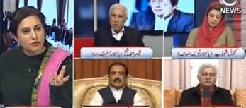 Spot Light (Is Govt Afraid of Opposition?) - 23rd December 2019