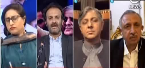 Spot Light (Jahangir Tareen Vs Imran Khan) - 19th May 2021