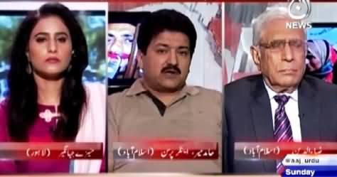 Spot Light (Journalists Have No Protection in Pakistan) – 3rd May 2015