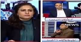 Spot Light (Khawaja Saad Rafique Giraftar) – 11th December 2018