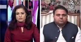 Spot Light (Kia Ab Bhi IMF Ke Paas Jana Pare Ga?) – 24th October 2018