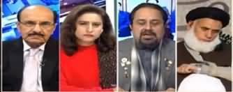 Spot Light (Kia Agla Saal Election Ka Saal Hai?) - 25th December 2019