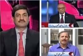 Spot Light (Kia Koi Khufia Deal Hui?) – 22nd March 2017