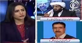 Spot Light (Kia Sindh Mein Tabdeeli Aa Sakti Hai) – 16th January 2019