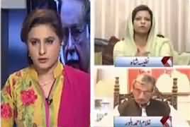 Spot Light (Kia Tariq Fatemi Baghi Ho Gaye?) – 2nd May 2017