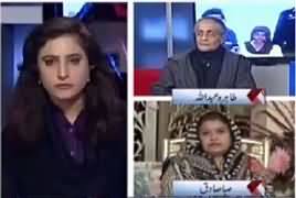 Spot Light (Kia Tayyaba Ko Insaf Mile Ga?) – 11th January 2017