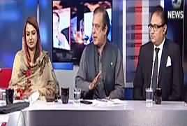 Spot Light (Kia Wazir e Azam Na Ahel Ho Jayein Ge) – 17th July 2017