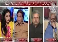 Spot Light (kya PTI LB Elections Mein Bhi Dhandli ka Shoor Machai Gi) – 17th October 2015