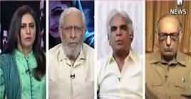 Spot Light (Leaked Video, What Benefit PMLN Achieved?) – 9th July 2019