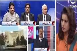 Spot Light (LHC Bar Also Demanding PM Resignation) – 24th April 2017