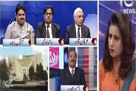 Spot Light (LHC Bar Also Demanding PM Resignation) – 24th April 2017