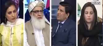 Spot Light (Maulana Ka Azadi March) - 8th October 2019