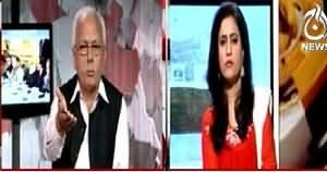 Spot Light (Military Courts Ka System Kaise Kaam Karta Hai) – 5th April 2015