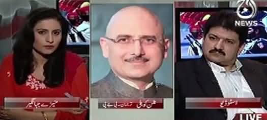 Spot Light (Modi Sarkaar Kyun Dheli Par Gai) – 23rd August 2015