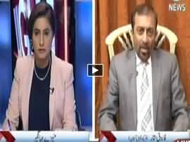 Spot Light (MQM Ka Kia Bane Ga) - 30th August 2016