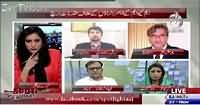 Spot Light (MQM Reservations on Karachi Election) – 27th November 2015