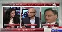 Spot Light (MQM Resignations Wapis Le Liye) – 18th October 2015