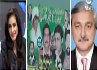 Spot Light (NA-154 Jahangir Tareen Jeet Gaye) – 24th December 2015