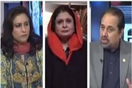 Spot Light (Nawaz Sharif Ka PPP Se Gila) – 22nd November 2017