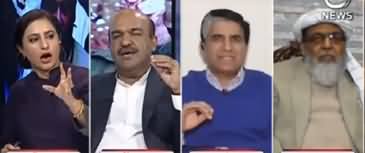 Spot Light (Nawaz Sharif Kaise Bahir Jayein Ge?) - 13th November 2019