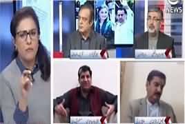 Spot Light (Nawaz Sharif Ki Adlia Per Tanqeed) – 15th November 2017