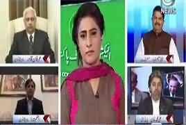 Spot Light (Nawaz Sharif Phir Na Ahel) – 21st February 2018