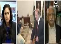 Spot Light (New Turn in Pak India Relations) – 25th December 2015