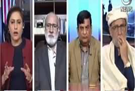 Spot Light (Pak Afghan Relations) – 31st January 2018