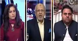 Spot Light (Pak America Relations) – 5th September 2018