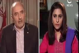 Spot Light (Pak Iran Relations) – 6th June 2017