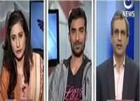 Spot Light (Pakistani Team Mein Group Bandi) – 25th March 2016