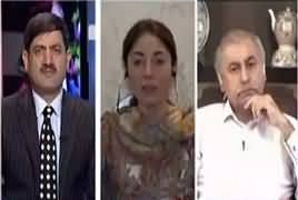 Spot Light (Panama Case JIT, Hungama Jari) – 19th June 2017