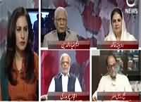 Spot Light (Panama Leaks Aur Tax Chori) – 21st May 2016