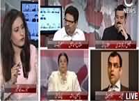 Spot Light (Panama Leaks: Govt Vs Opposition) – 9th April 2016