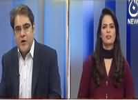 Spot Light (Panama Leaks: Opposition United) – 7th April 2016