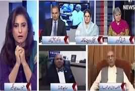 Spot Light (Parliament Ka Donald Trump Ko Jawab) - 30th August 2017