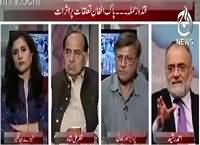 Spot Light (Past & Future of Pak India Relations) – 3rd October 2015