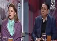 Spot Light (Pathankot Attack Ki Tehqiqaat) – 14th January 2016