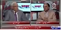 Spot Light (Peoples Party, Past, Present & Future) – 5th July 2015